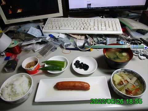 西田利の日記