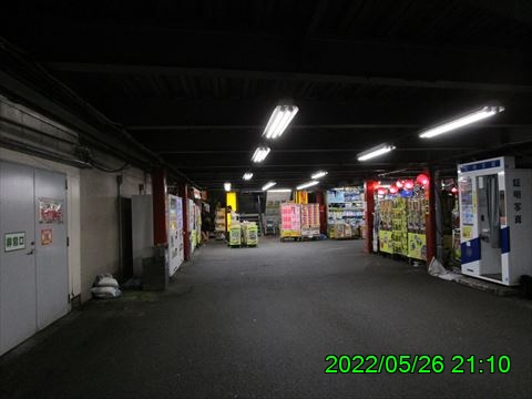 西田利の日記