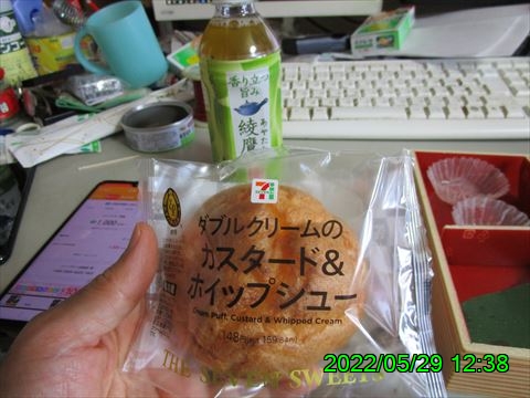 西田利の日記