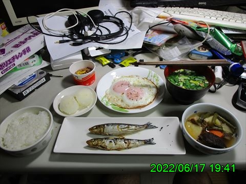 西田利の日記