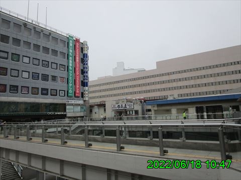 西田利の日記