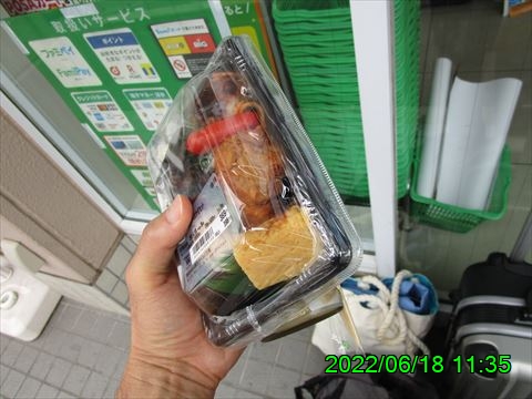 西田利の日記