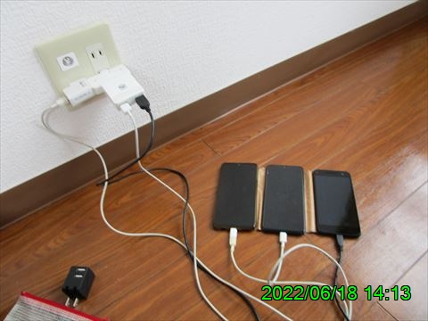 西田利の日記