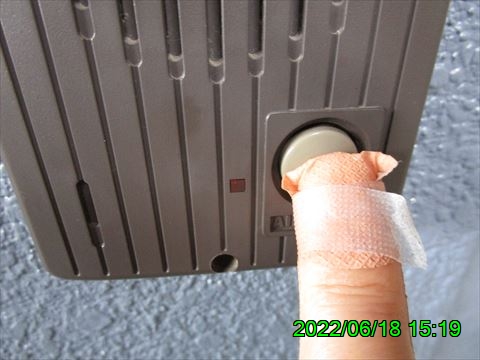 西田利の日記
