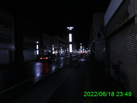 西田利の日記