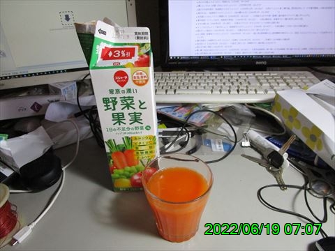 西田利の日記