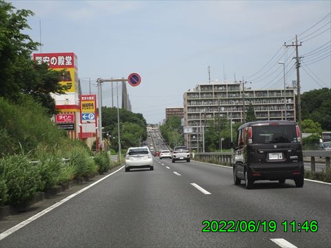 西田利の日記
