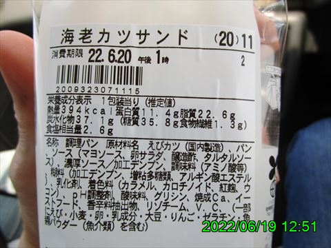 西田利の日記