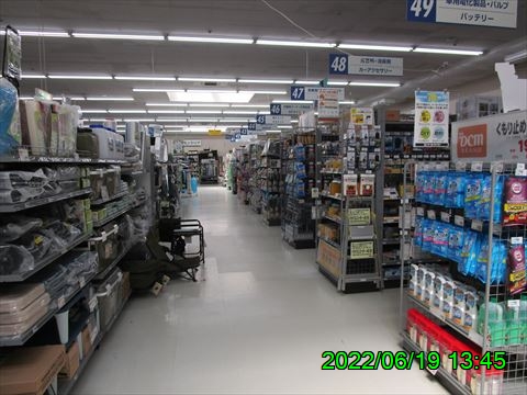 西田利の日記