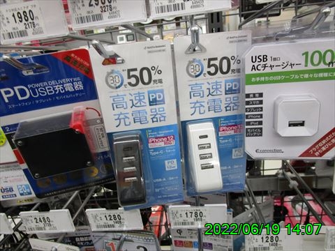 西田利の日記