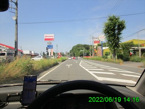 西田利の日記