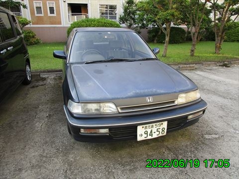 西田利の日記