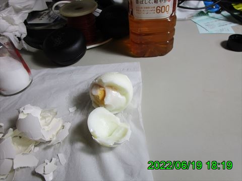 西田利の日記