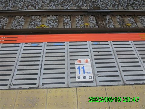 西田利の日記