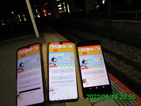 西田利の日記