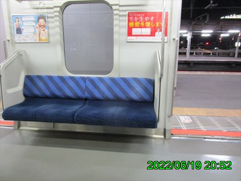 西田利の日記