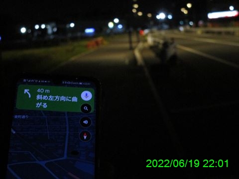 西田利の日記