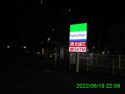 西田利の日記