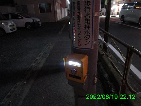 西田利の日記