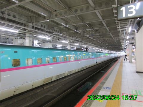西田利の日記