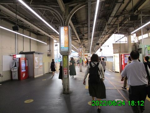 西田利の日記