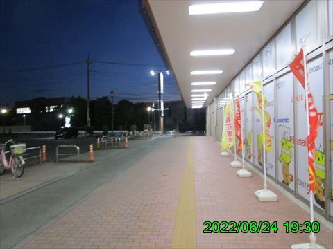 西田利の日記