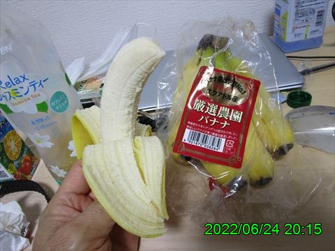 西田利の日記