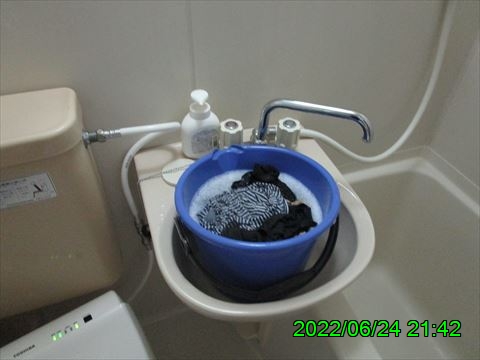 西田利の日記