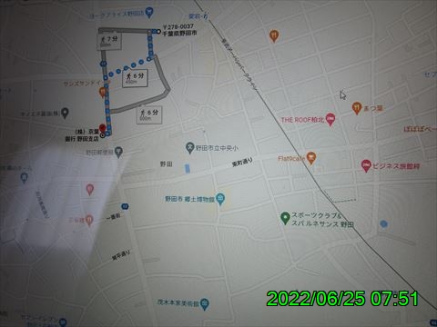 西田利の日記