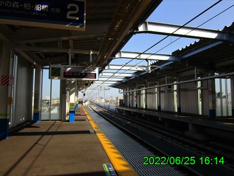 西田利の日記