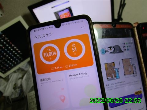 西田利の日記