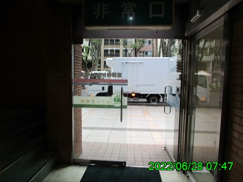 西田利の日記