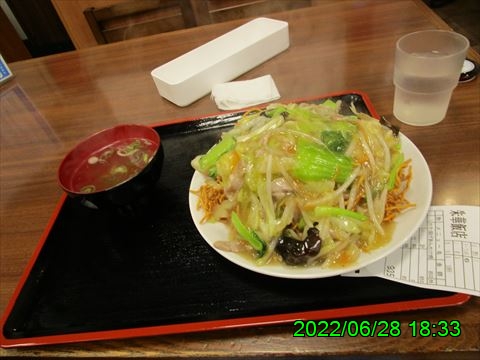 西田利の日記