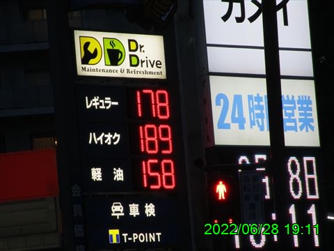 西田利の日記