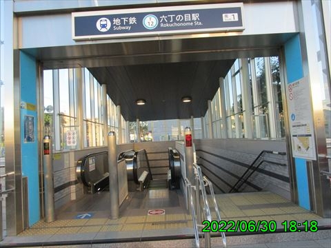 西田利の日記