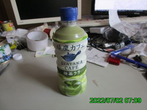 西田利の日記