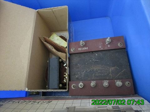 西田利の日記