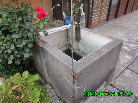 西田利の日記