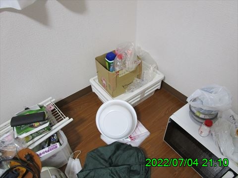 西田利の日記