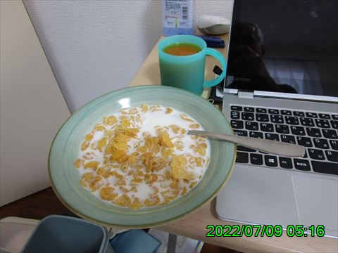 西田利の日記