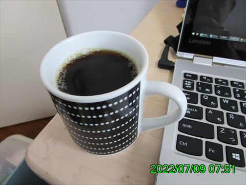 西田利の日記