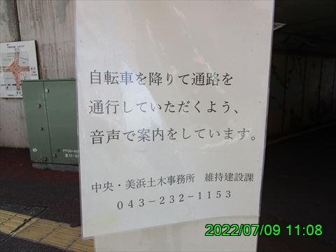 西田利の日記