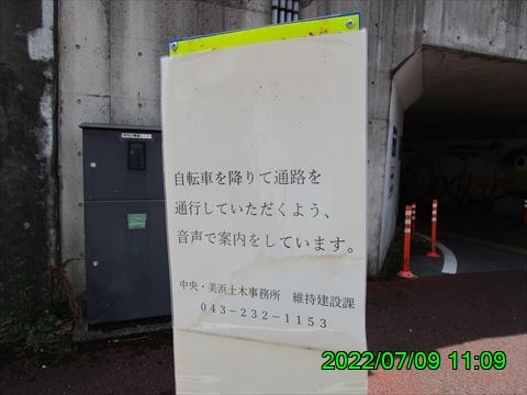 西田利の日記