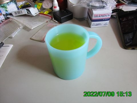 西田利の日記