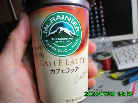 西田利の日記