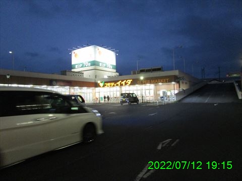 西田利の日記