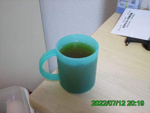 西田利の日記