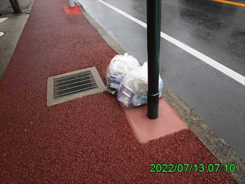 西田利の日記