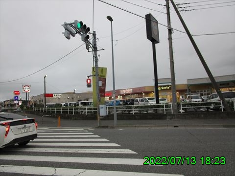 西田利の日記