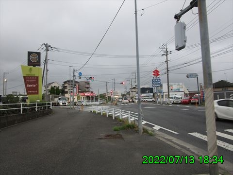 西田利の日記